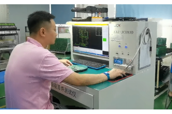 SMT貼片加工中出現元器件移位的原因